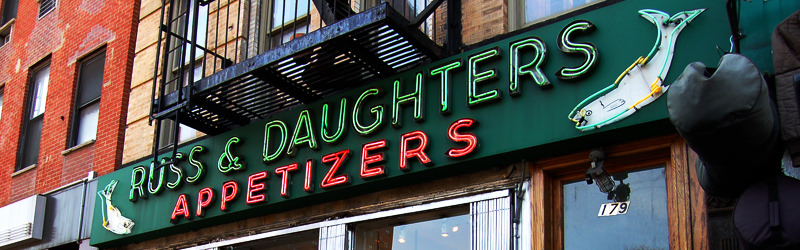 Russ And Daughters