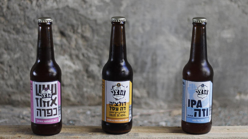 There's a craft beer explosion happening in Jerusalem