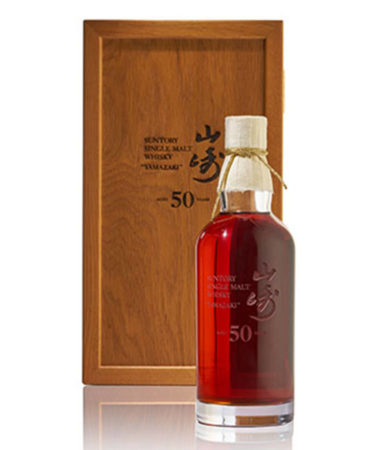 50-Year-Old Yamazaki Sold for $343K, Breaking Record for Japanese Whisky