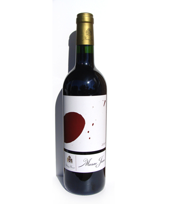 Chateau Musar Jeane Rouge