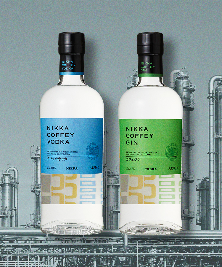 What is a Coffey Still? The Secret Behind Nikka’s Award-Winning Spirits